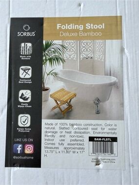 Sorbus Folding Bamboo Stool — Natural Bamboo Bath Seat